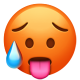 🥵